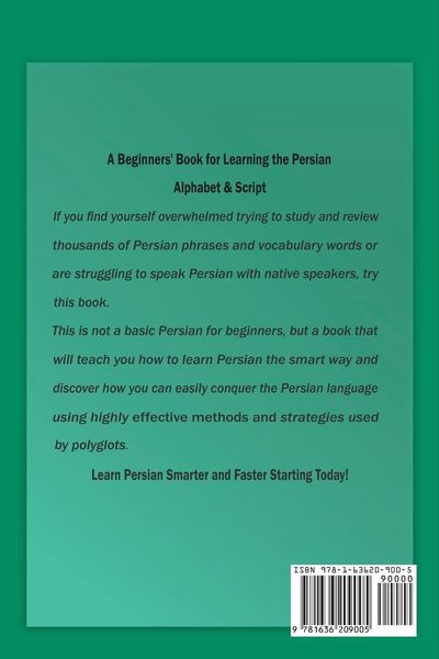 Produktbild: Persian Alphabet for Beginners