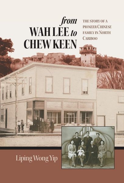 Produktbild: from Wah Lee to Chew Keen