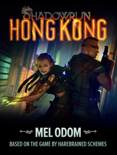Produktbild: Shadowrun: Hong Kong