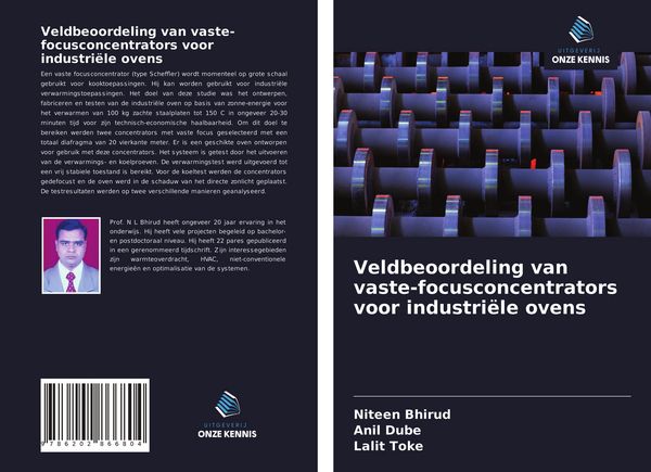 Produktbild: Veldbeoordeling van vaste-focusconcentrators voor industri&euml;le ovens
