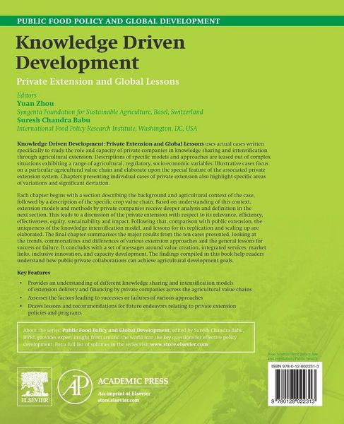 Produktbild: Knowledge Driven Development