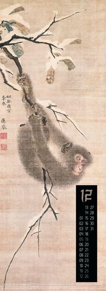 Produktbild: Art of Asia Kalender 2027