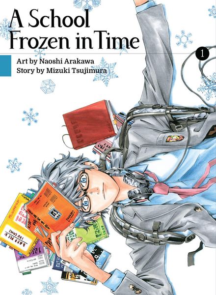 Produktbild: A School Frozen in Time 1
