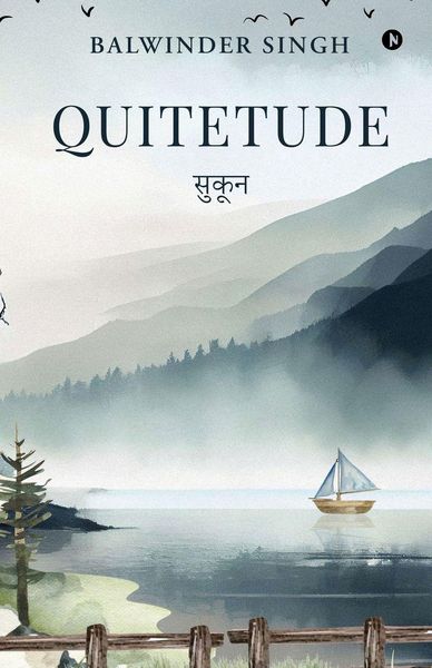 Produktbild: Quitetude