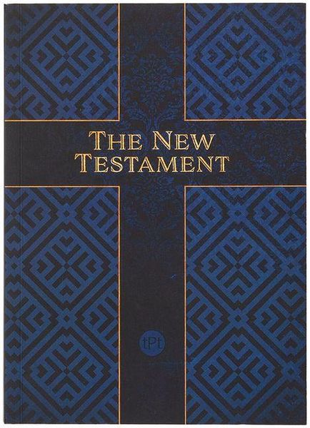 Produktbild: The Passion Translation New Testament (2020 Edition) - Readers' Edition Sapphire
