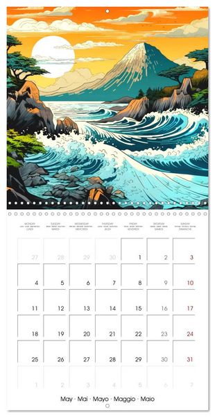 Produktbild: Japan Harmony (Wall Calendar 2026 12 &times; 12 Inch) CALVENDO 12 Month Wall Calendar