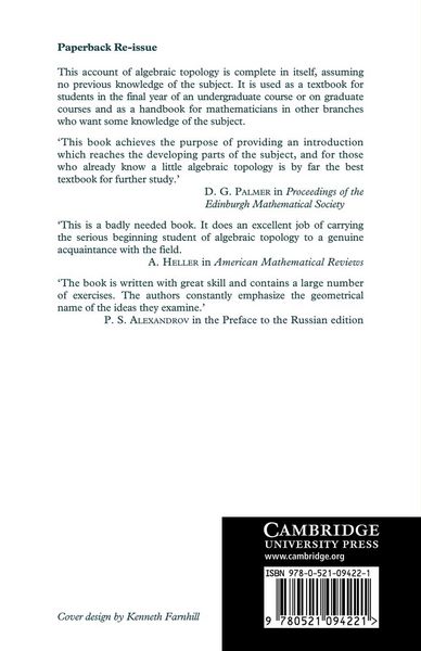 Produktbild: Homology Theory