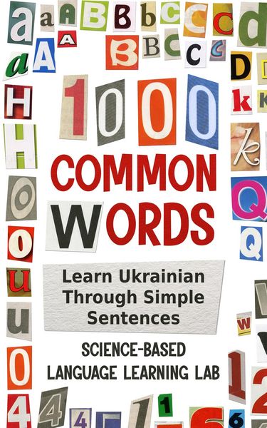 Produktbild: 1000 Common Words