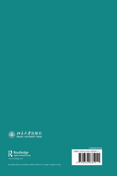 Produktbild: China in the Eyes of the Japanese