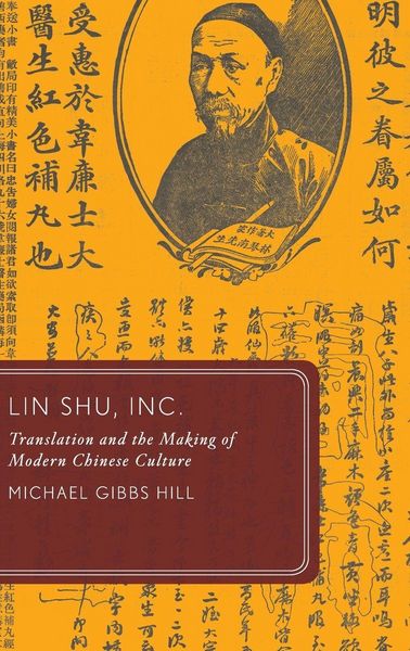 Produktbild: Lin Shu, Inc.