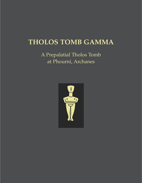 Produktbild: Tholos Tomb Gamma