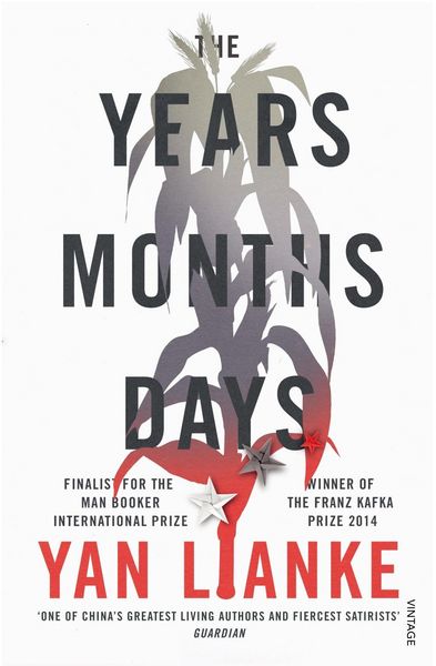 Produktbild: The Years, Months, Days