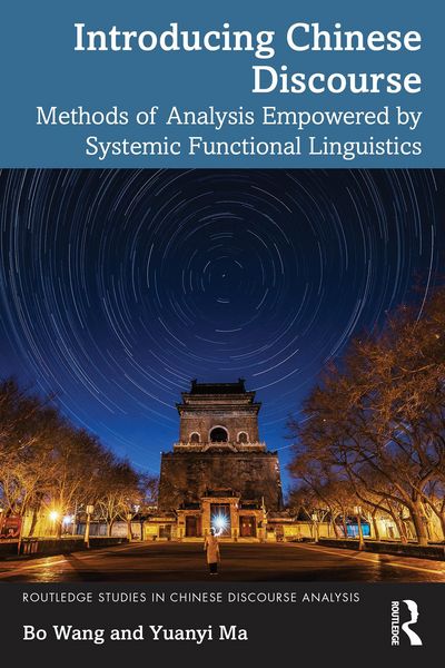Produktbild: Introducing Chinese Discourse