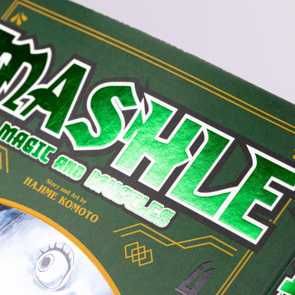 Produktbild: Mashle: Magic and Muscles 4