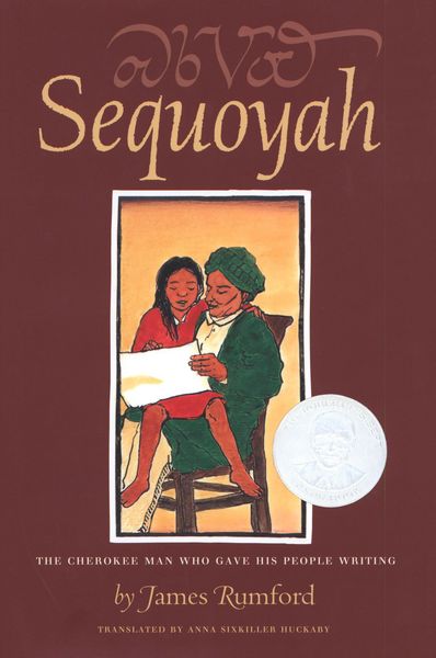 Produktbild: Sequoyah