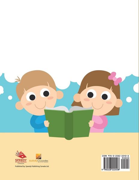 Produktbild: Enfants Quantum