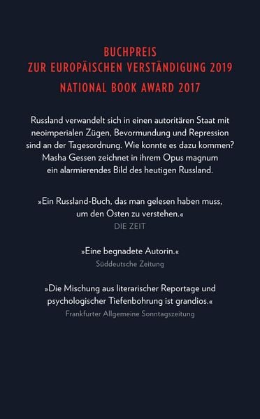 Produktbild: Die Zukunft ist Geschichte