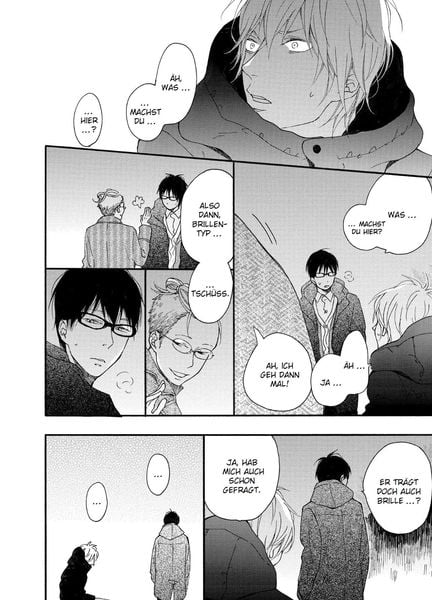 Produktbild: Blue Sky Complex 02