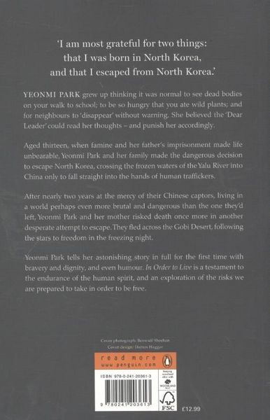 Produktbild: Park, Y: In Order to Live