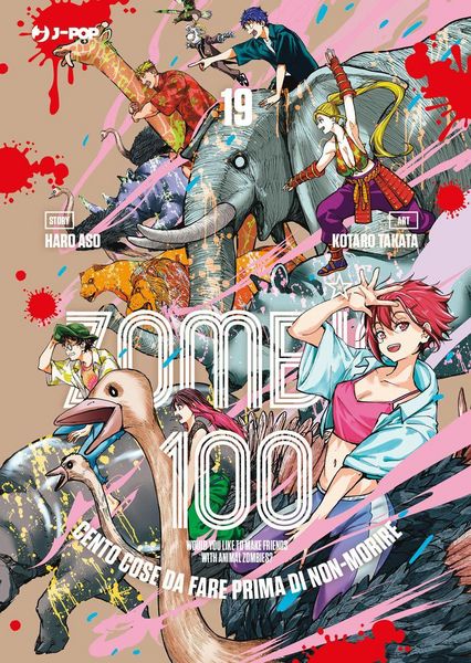 Produktbild: Zombie 100. Cento cose da fare prima di non-morire. Vol. 19