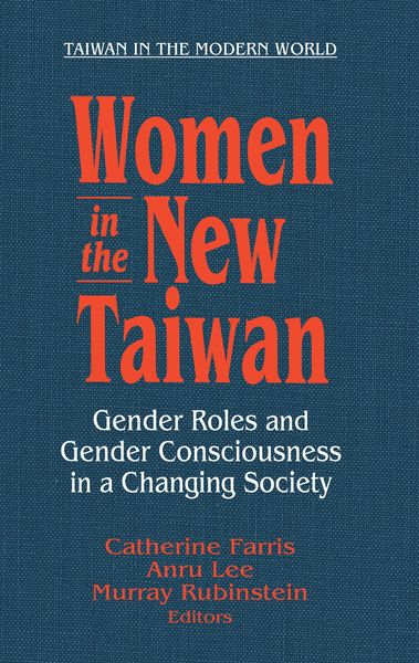 Produktbild: Women in the New Taiwan
