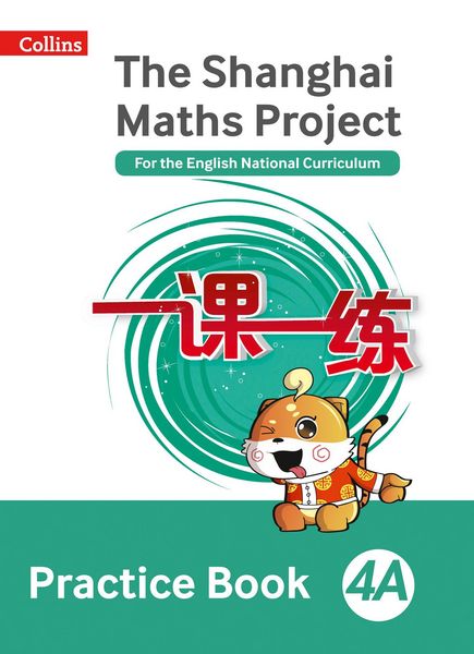 Produktbild: Practice Book 4A