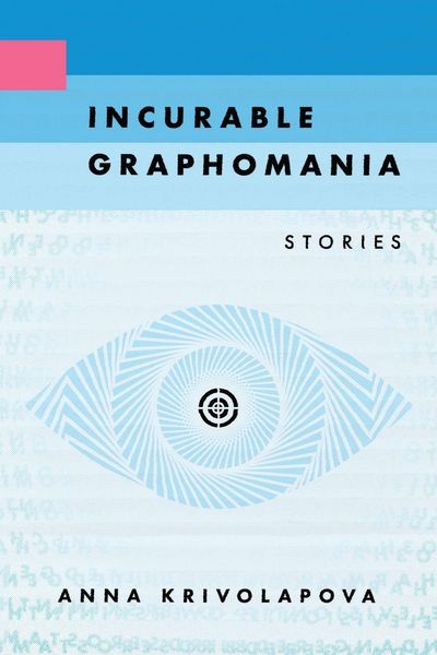 Produktbild: Incurable Graphomania