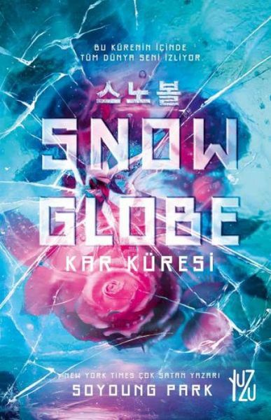 Produktbild: Snowglobe - Kar K&uuml;resi