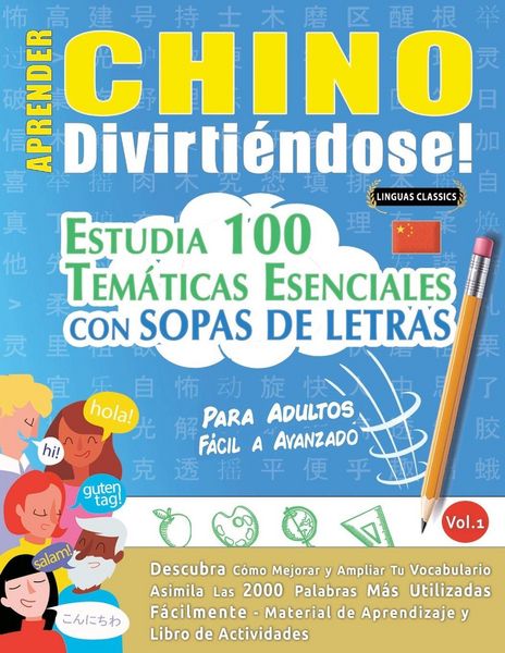 Produktbild: Aprender Chino Divirti&eacute;ndose! - Para Adultos