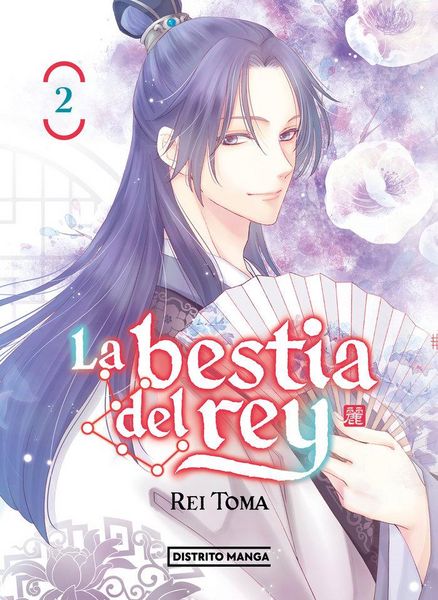 Produktbild: La bestia del rey 2