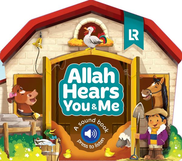 Produktbild: Allah Hears You and Me
