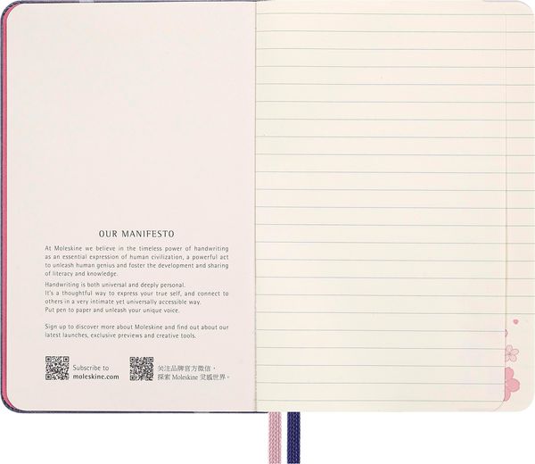 Produktbild: Moleskine Sakura Notizbuch limitierte Ausgabe, P/A6, fester Einband, liniert, ohne Box