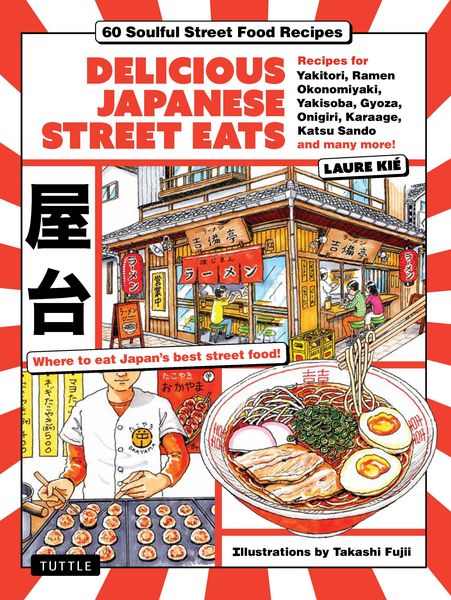 Produktbild: Delicious Japanese Street Eats