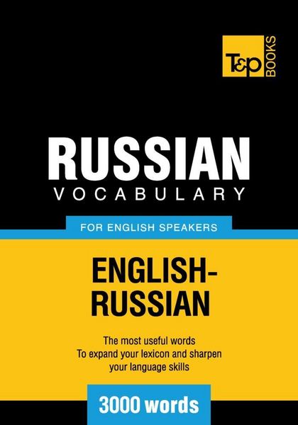 Produktbild: Russian vocabulary for English speakers - 3000 words