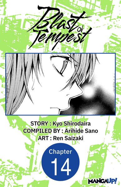 Produktbild: Blast of Tempest #014