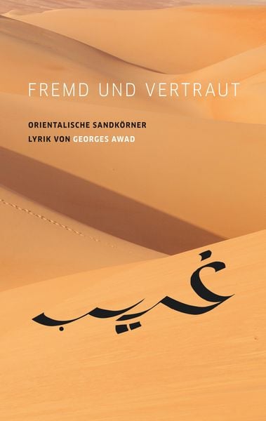 Produktbild: Fremd und vertraut