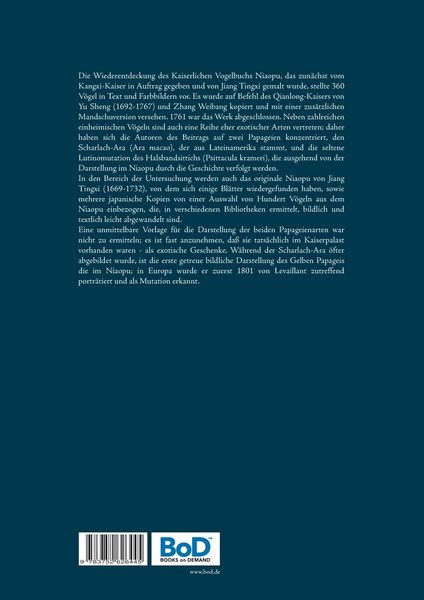 Produktbild: Roter und gelber Papagei (Ara macao und Psittacula krameri, gelbe Mutation) am Kaiserhof in Peking