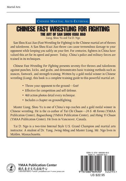 Produktbild: Chinese Fast Wrestling
