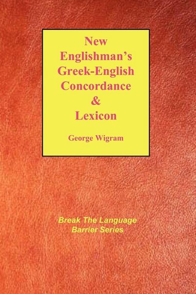 Produktbild: New Englishman's Greek-English Concordance with Lexicon