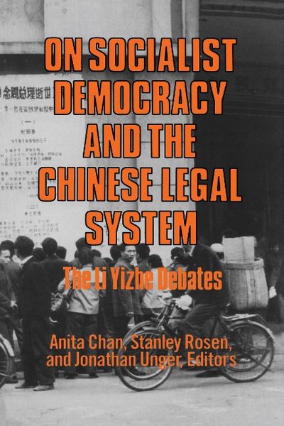 Produktbild: On Socialist Democracy and the Chinese Legal System