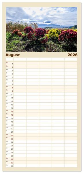Produktbild: Familienplaner 2026 - Japan - Traditon und Moderne mit 5 Spalten (Wandkalender, 21 x 45 cm) CALVENDO
