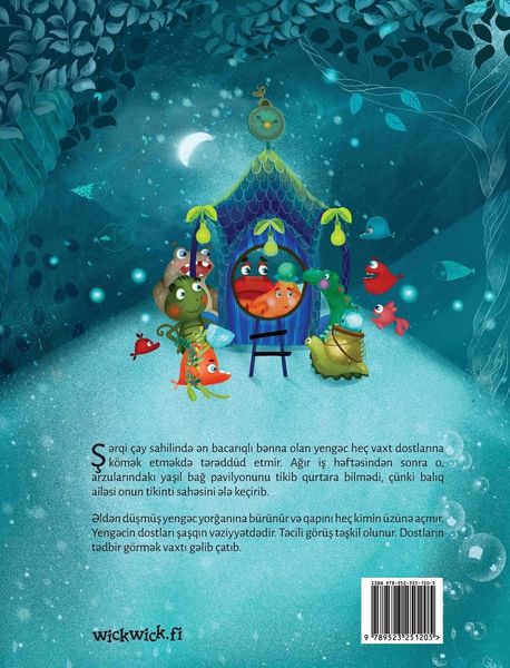 Produktbild: Qay&iquest;&iquest;ke&iquest; Yeng&iquest;c (Azeri Edition of "The Caring Crab")