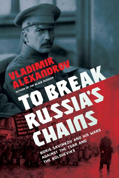 Produktbild: To Break Russia's Chains
