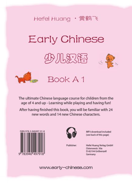 Produktbild: Early Chinese A