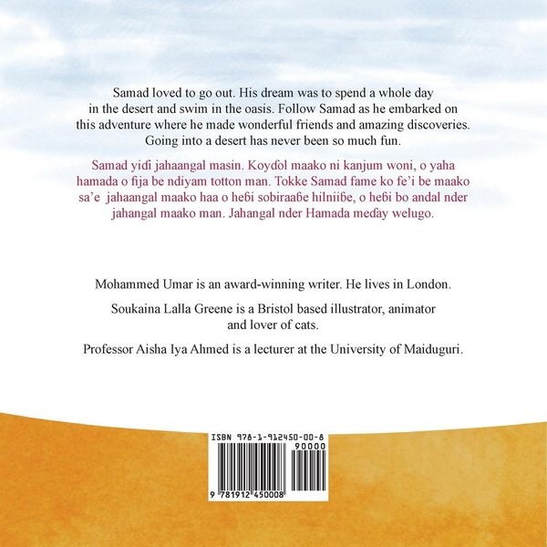 Produktbild: Samad in the Desert