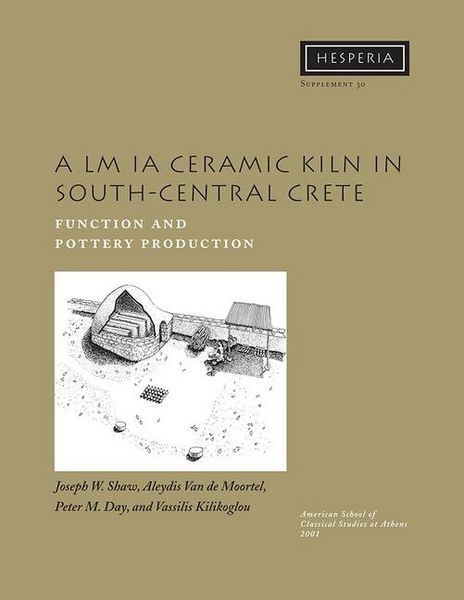 Produktbild: A LM IA Ceramic Kiln in South-Central Crete