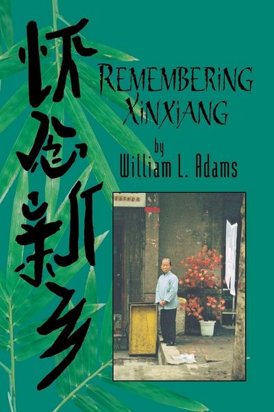 Produktbild: Remembering Xinxiang