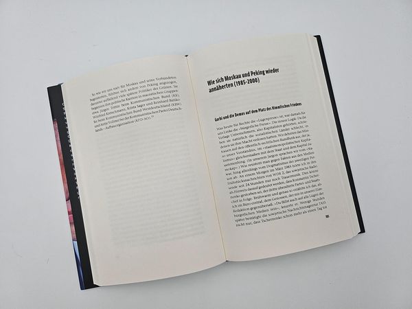 Produktbild: Front gegen die Freiheit
