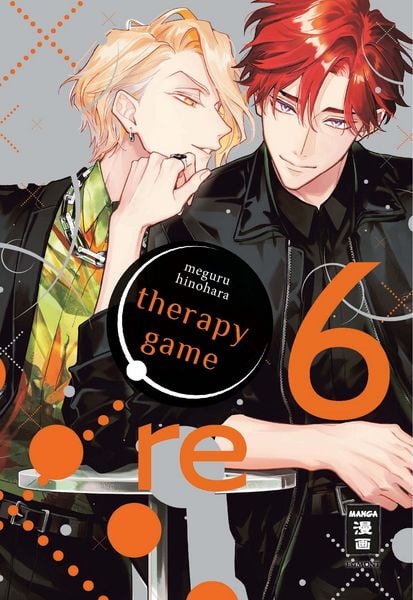 Produktbild: Therapy Game: Re 06