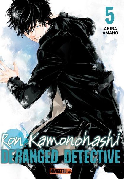 Produktbild: Ron Kamonohashi : deranged detective. Tome 5